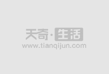 程之与儿子程前:父子缘浅,可怜天下父母心